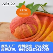 ��600���L��Ⱦ�u׃ħ��ʺ���ë���ֹ��������������ë�ٽz��