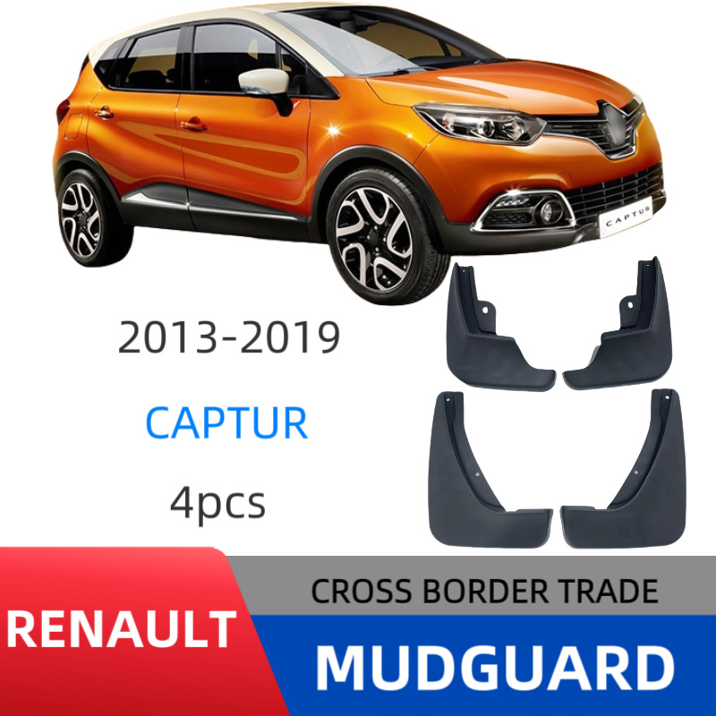 Aplicable a Renault Cabin Captur 2013 - 2019 comercio exterior transfronterizo guardabarros de automóviles fábrica de modificación de barro