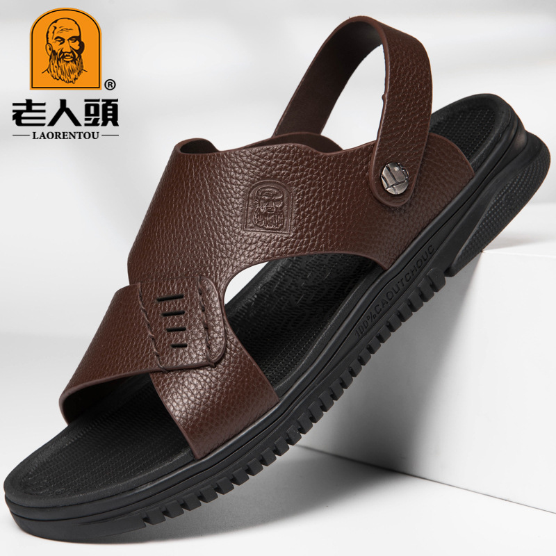 갈색