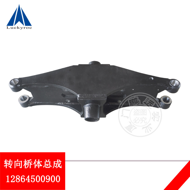 �ֵ²泵���ת�������ܳ�E30SL/E35SL�����ܳ�12864500900ԭ��