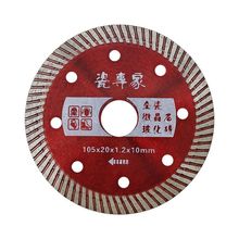 ȫиƬ߽ʯƬʯĴʯմиƬ_ۙCY