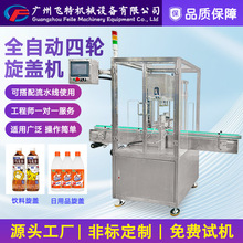 ȫԄ݆ŷwCwCQwCƿuϴҺٴwC