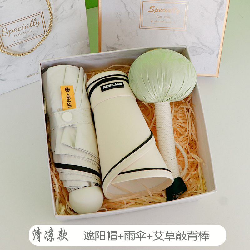 Día de las enfermeras Boat Festival Regalos de negocios Actividades de bienestar corporativo Reunión Taza de calor Regalo de mano cumpleaños corporativo empleados