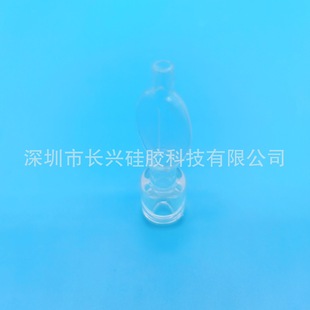 Medical Silicone Laryngeal Mask Liquid Silicone Throat Tube Medical Silicone Products Silicone Breathing Tube