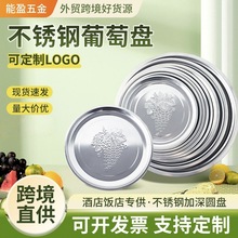 �羳���P����ѱP�A���бPˮ���P����t�w�Ӻ�P���ʲ;߶���logo