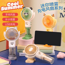 ��ͨ���FС�L�ȿ羳�ֳּӝ��L���ļ����USB�֙C֧�ܱ�yʽ�L��