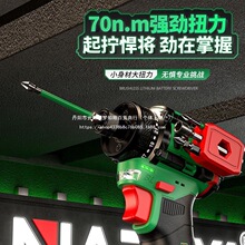 �Ͱ�˹�oˢ���әC���Ó�����늄��ݽz���荳���ݽz���oˢ�����