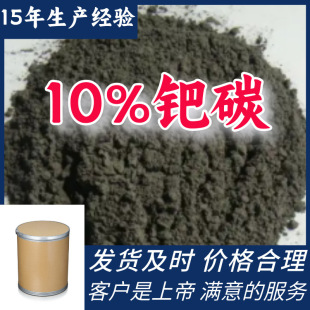 10%�Z̼ 99%�����͑�����Դ�^���S15�����a���ɽ�|�㽭�Ϻ����K