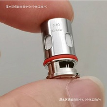 PNP2��װ��ͽ����о����� VM1 VM4 VM6 C1 R1 mehs coil�滻о