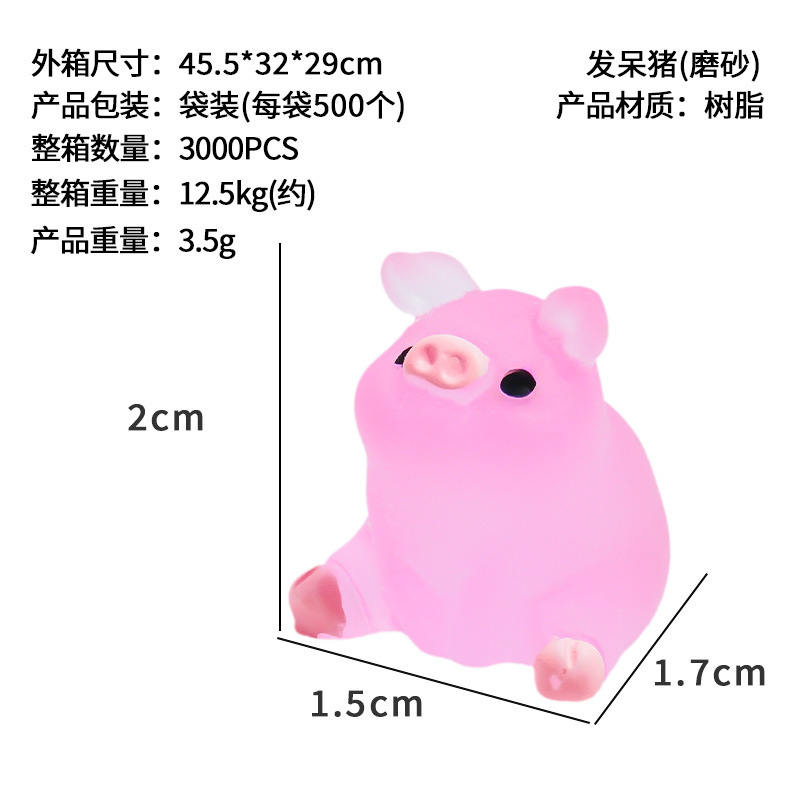 Accesorios de resina Adornos de micro paisaje Comercio electrónico Hecho a mano Diy Accesorios luminosos Papelería Regalos Luminoso Cerdito