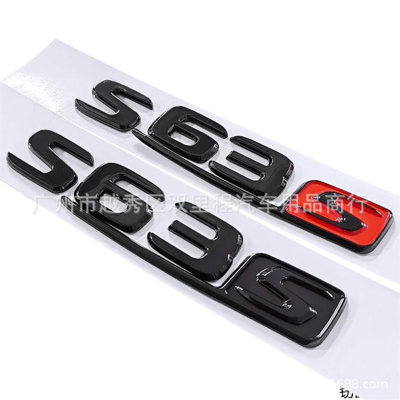 Suitable for Mercedes-Benz C-Class, E-Class, S-Class, and S63 models; used for modifying the rear emblem, AMG trunk lettering, and car accessories; protects the car emblem