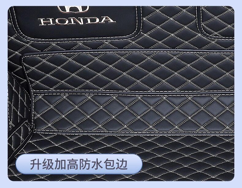 Suitable for 20-26 Honda Breeze models, full-coverage trunk mat for Breeze hybrid and new energy vehicles