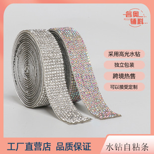�羳����ˮ��ʯ�z�� �p���z��˺�N��bl �����zˮ��������N