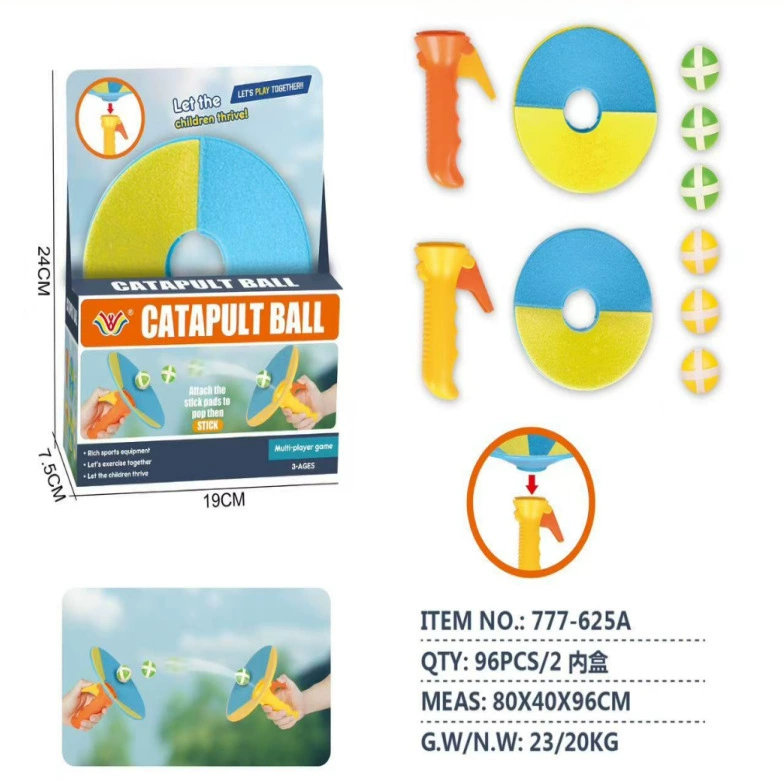(Cross-border trading), children's tennis racket, bouncy ball, hockey "Catch the ball" game, toy, set