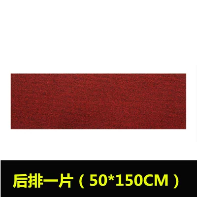 Universal Foot Pad — to clean, waterproof and wear-resistant carpet - black-and-red-rear-row-one-piece