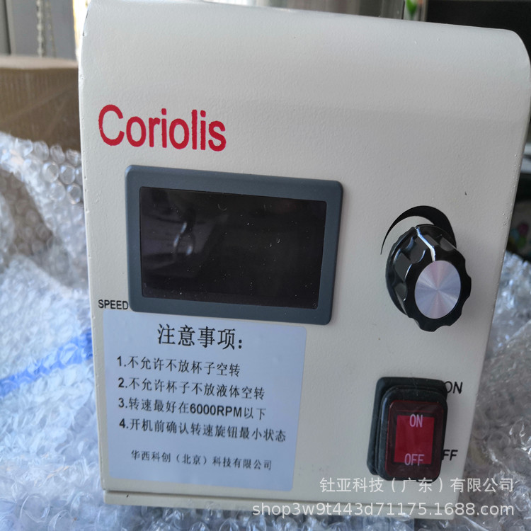 微信图片_20220221161108