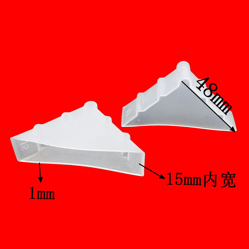 IMG_20210923_223900_副本_副本