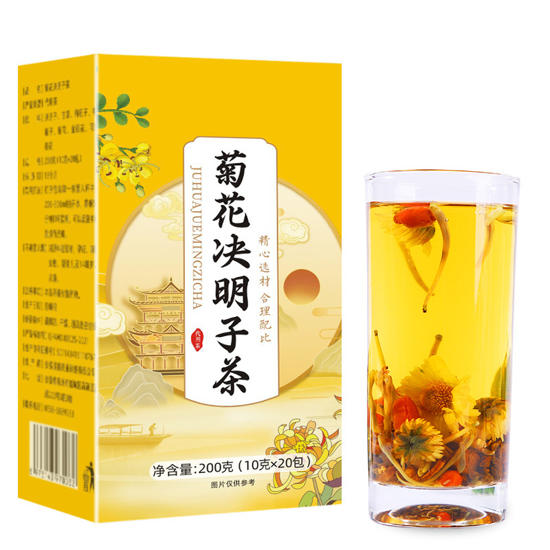 Chrysanthemum Cassia Seed Tea Ju Hua Jue Ming Zi Tea 200g 20 Pyramid Tea Bags Herbal Blend overview