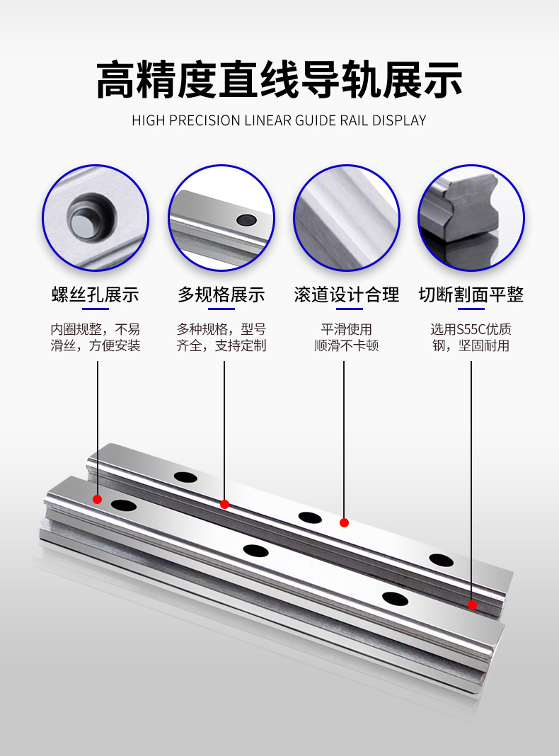 HGH加长详情页-蓝色版_08