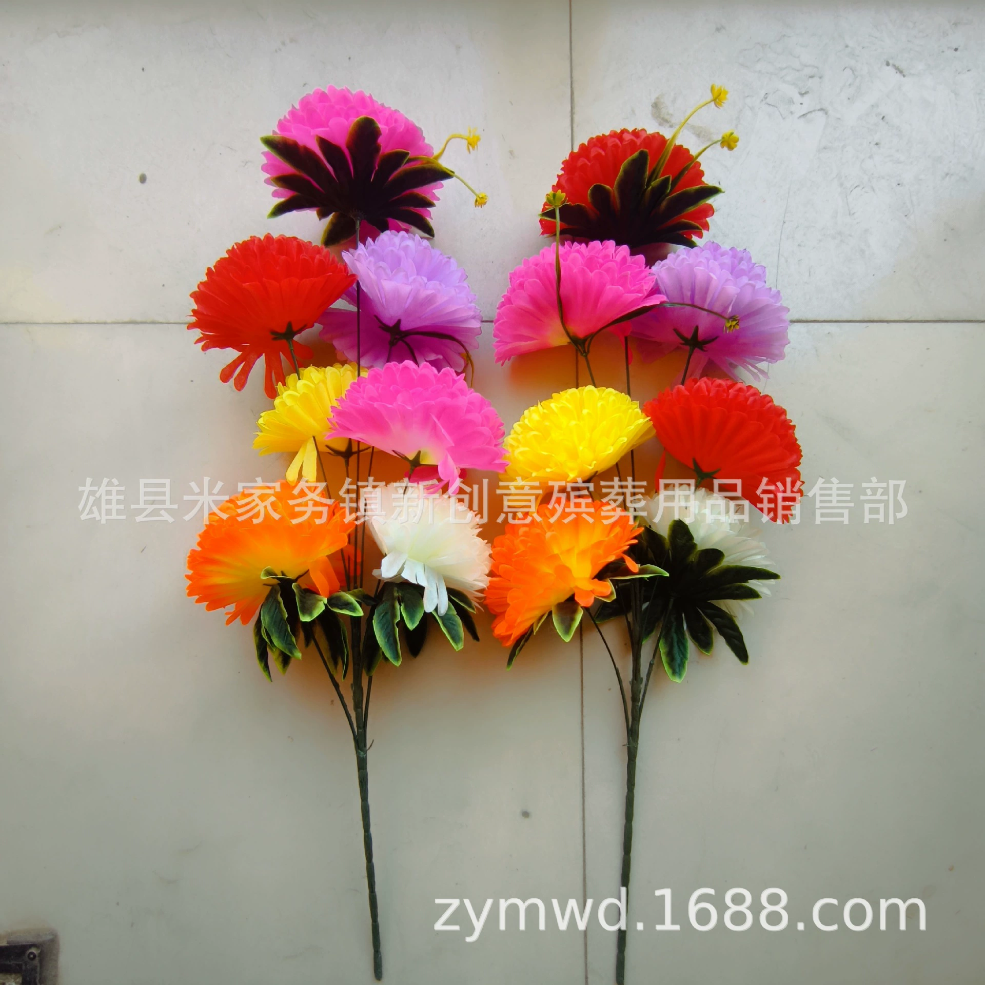 Qingming put flowers 7-head artificial gold-sparkling chrysanthemum offering to ancestors tomb flower bouquet new creative funeral flower branch hand-held