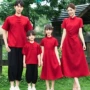 母子四口全家装旗袍家庭装