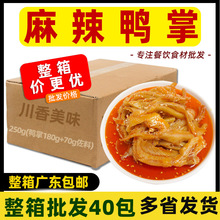 ���� ��֮Դ��������ȥ�ǟo������ ��ƷС�ԛ�����P��ʳ����40��