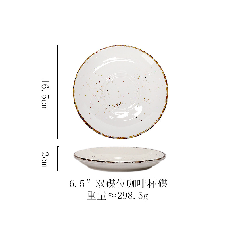 6.5inch 더블 접시 커피 컵과 접시