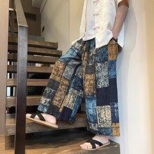 民族风阔腿裤男大码宽松裙裤云南穿搭灯笼裤西双版纳傣族印花裤子