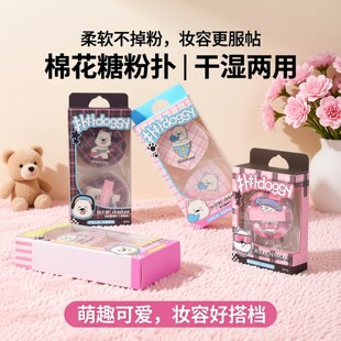 ����Ұ�޻��Ƿۓ�ɝ���ò��׳Է���ܛ��|�۵�Һ���Ó��ϵ��Ů