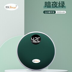 2024クロスボーダー創意新商品暖手宝USB充電暖手宝充電宝二合一式印刷ロゴ