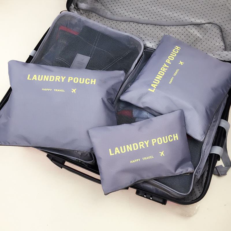 大版韩版旅行收纳包六件套防水衣物整理袋 加厚细网行李箱收纳套