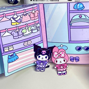 ȫ�װ��o����ü������t�Q�b��ȫ����ʽdiy�ֹ�������Ů���¿�ͨ