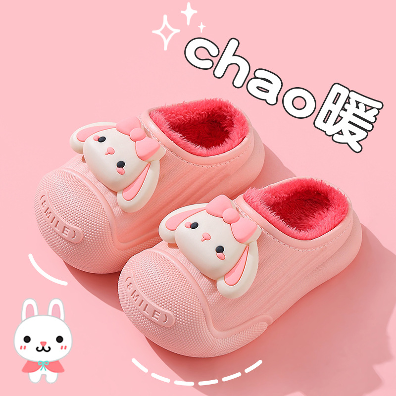 Zapatillas de algodón para niños de invierno, zapatillas de algodón impermeable para niños y niñas, bolsas de interior, zapatillas de algodón antideslizante para padres e hijos