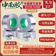 �����z�X���z���p�挧���ճ�a©��ˮ���͸ߜ���ȼ늴������a����