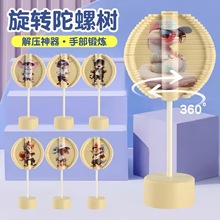 ���D������Ę�V�B�B���D�D�����ABS �≺����쳲�����������[��