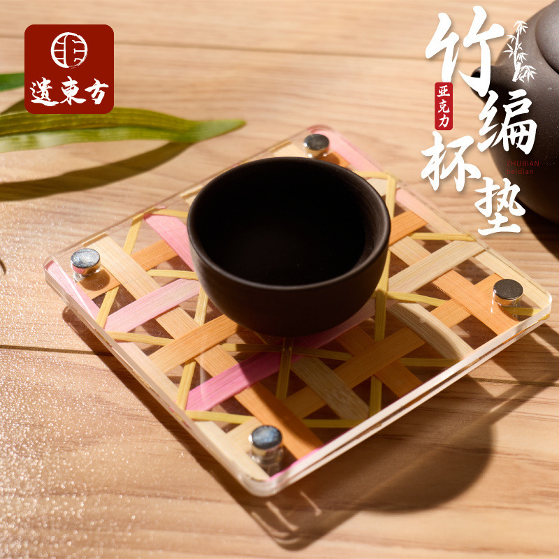 Mei ke アクリル竹コースター楽しいアクティビティ diy 材料サロン制作手作りキャンパス親子インタラクション|undefined