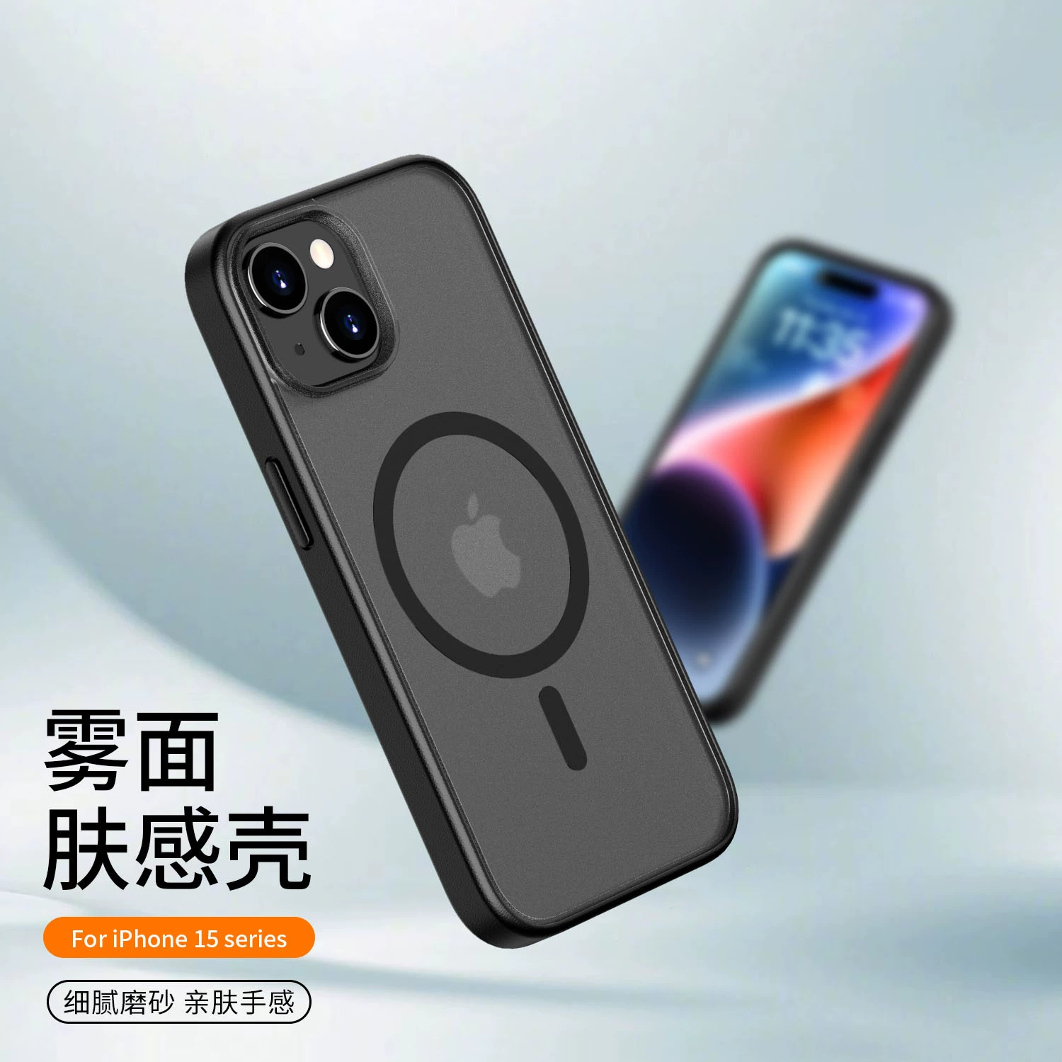 Яблоко, совместимый с iPhone 16, чехол для телефона, защитный чехол, (跨境贸易), iphone, 15promax, защитa от падения