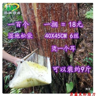 ���ʹ�40X38CM6�z�����ɴ��Rβ�ɴ� ��������b�s6������֬��