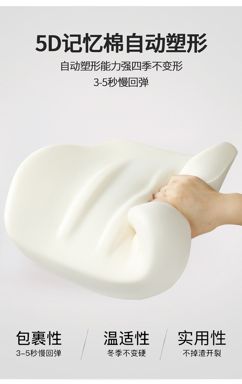 Car Headrest and Lumbar Support Set Car Seat Cushion Headrest Combination Fits the Waist and Neck to Correct Sitting Posture Cushion