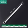 Wrench on four wheels, 15mm