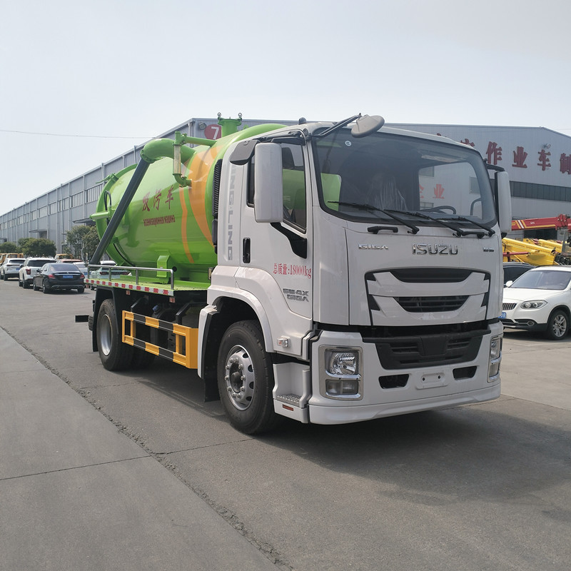供应乌鲁木齐庆铃五十铃ISUZU清洗吸污车管道疏通车