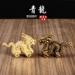 實心純黃銅生肖龍擺件家居辦公桌面小裝飾工藝品茶寵鎮紙手把件