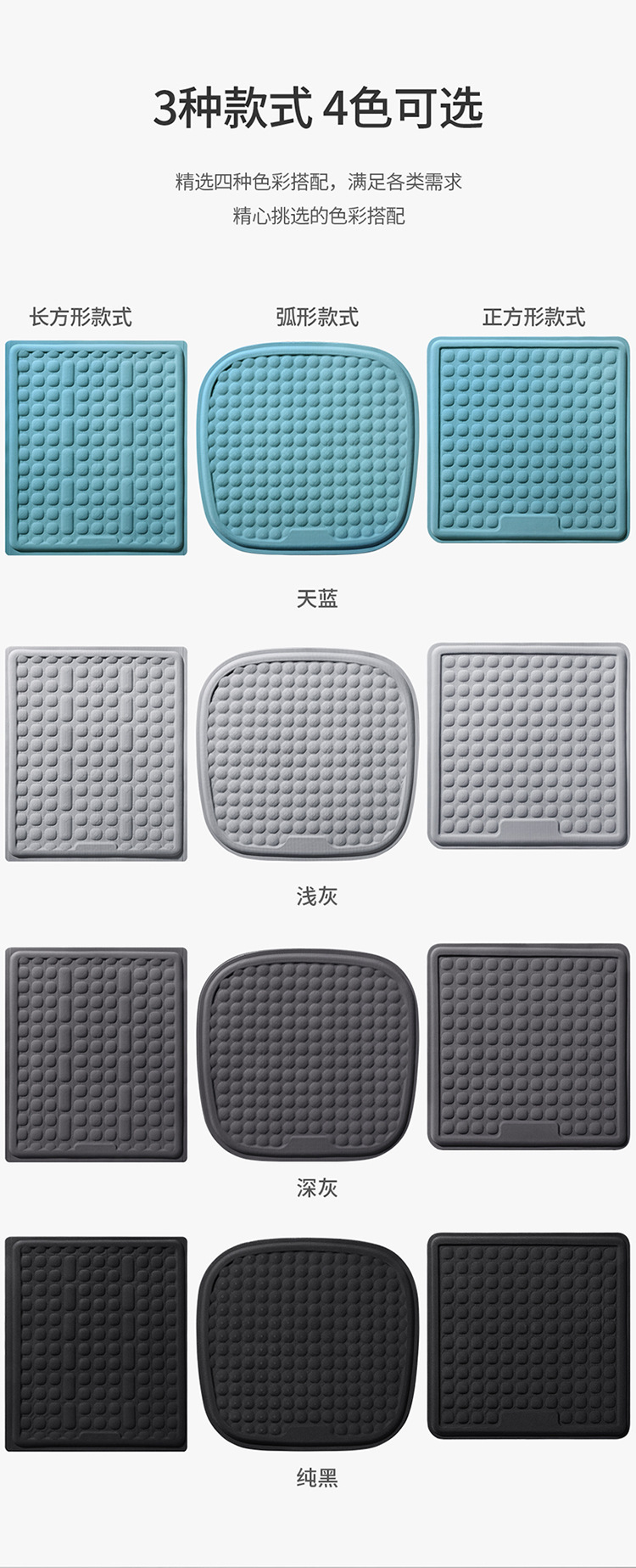 Breathable honeycomb silicone seat cushion for long-term sitting, egg-shaped car chair summer cushion, office gel cooling chair pad