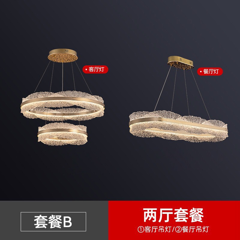 現代の軽い豪華な客間のシャンデリアの丸い環状のledホールの明かりのデザイナーの創意の見本の部屋の寝室のレストランの照明器具|undefined