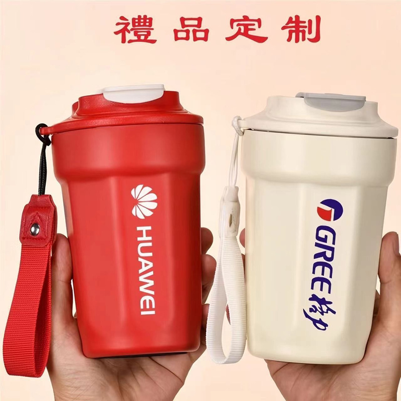 八角杯批发316不锈钢咖啡保温杯户外随行网红广告水杯印logo|undefined