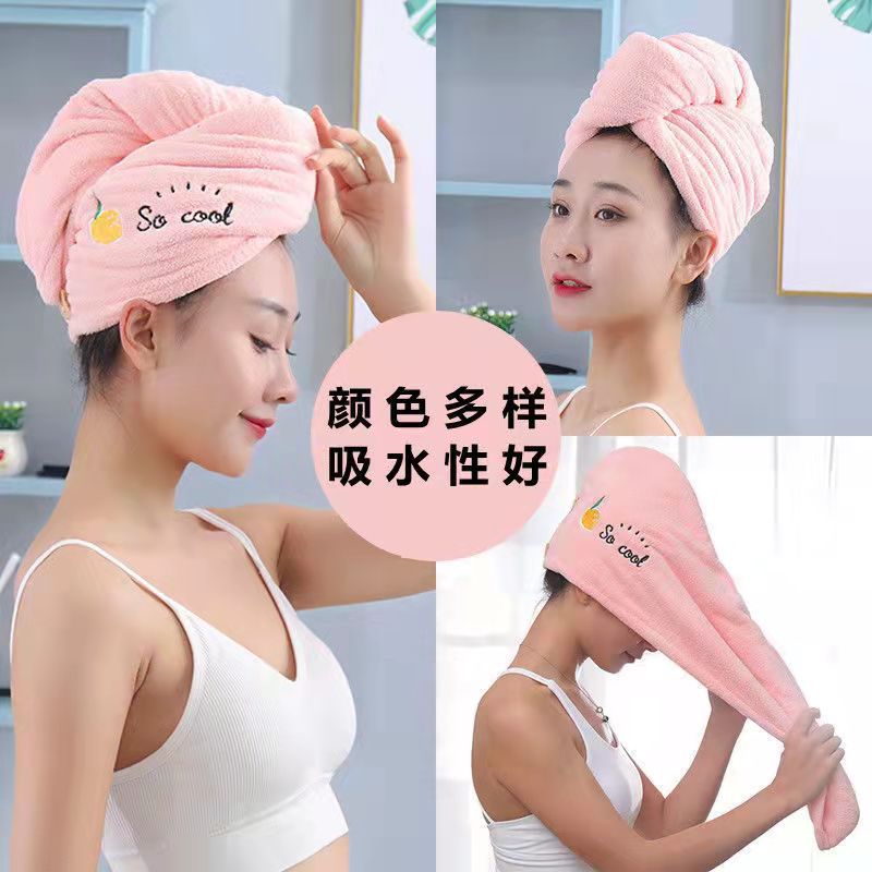 Coral velvet dry hair cap for women, absorbent, quick-drying, long hair, absorbent towel, headscarf, same style shower cap