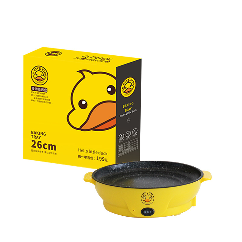 烤盘彩盒主图 26sku.jpg