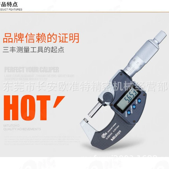 В наличии Япония MITUTOYO Sanfeng 293 серии цифровой дисплей микрометр 293-240-30