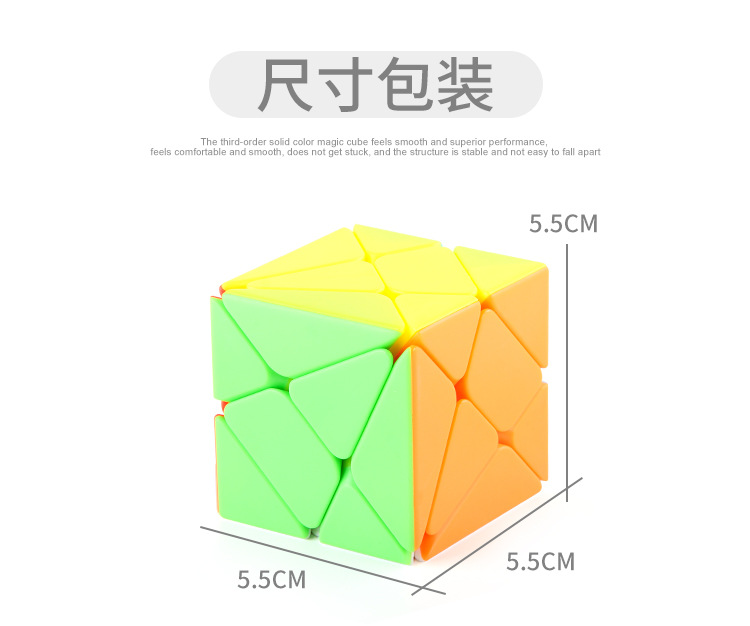 详情_07.jpg?x-oss-process=image/format,png
