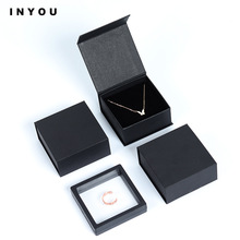 现货书型盒黑色戒指项链耳钉手链耳环复古饰品首饰盒批发翻盖